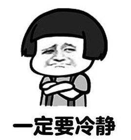 广西2020年前三季度g_2020年广西玉林狗肉节