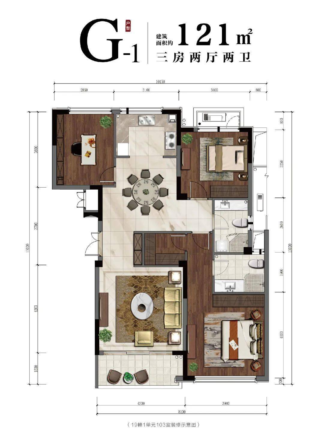 2020河南一季度城市g_河南洛阳城市图片