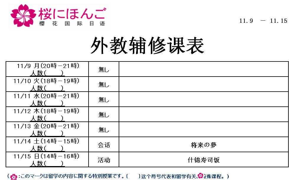 马来西亚2020年人均G_马来西亚地图