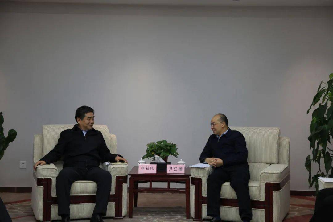 银保监局调研,与山西银保监局党委书记,局长尹江鳌一行举行工作会谈