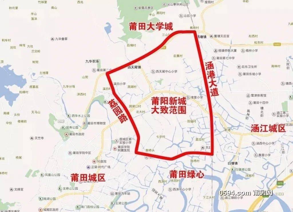 目前莆田市莆阳新城总体策划规划一体化研究项目进行定向邀请招标