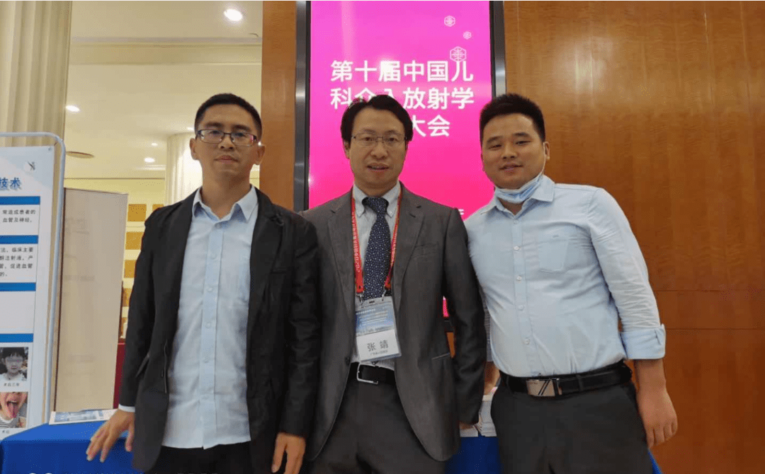 陈昆山教授分享一例使用聚桂醇治疗眼球后静脉畸形病例