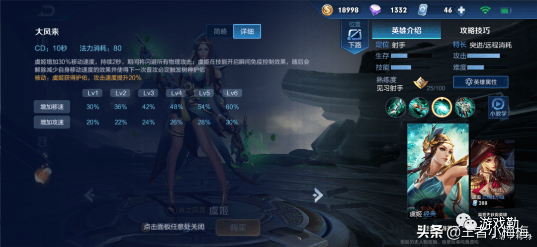 4d488ba4a03b4830ac256ea1f3944594.png