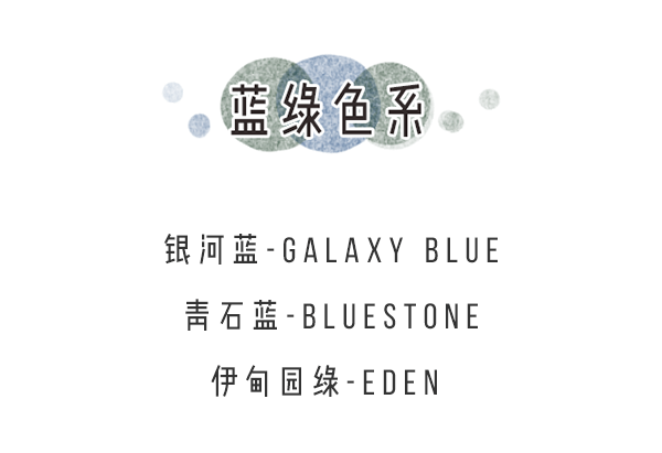 颜色|2020秋冬的流行色美甲都太好看了