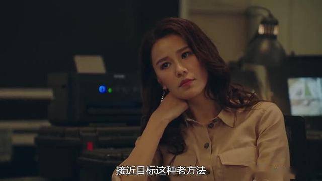 使徒行者3大结局第四部揭露钉姐的下落还有谢天华加盟