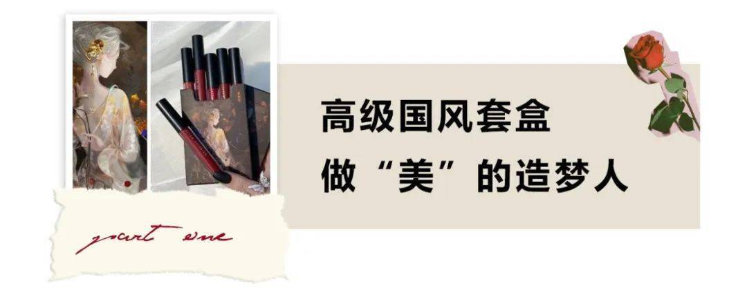 口红|新品┃来，把mac丢了！今年秋冬最显白的5支口红，谁涂谁美炸！