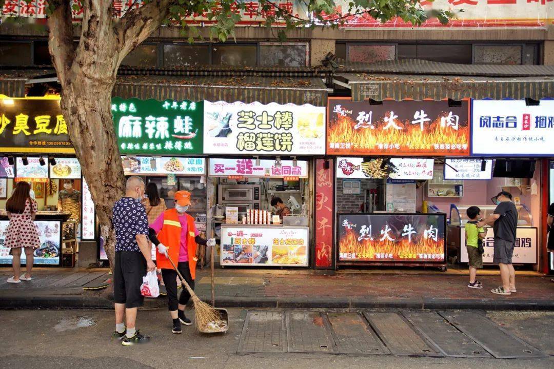 武汉 迷路逛进的水塔街,原来又是一吃货天堂