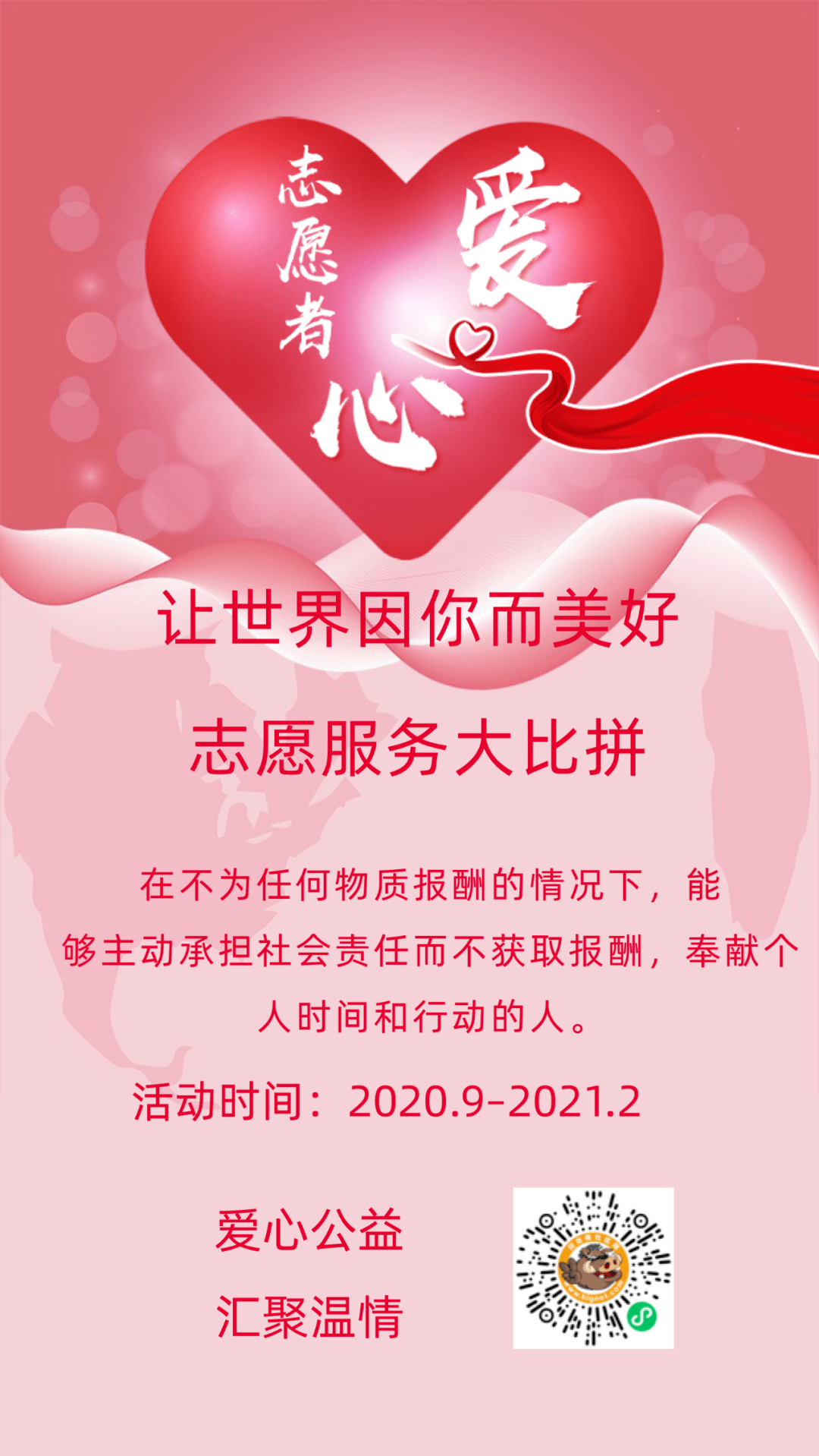 9cd91fc7d3144244acaf8ae10a180d02.png
