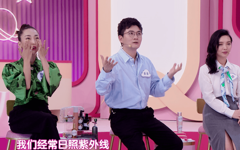 同学|53岁的TA竟然长这样？！深扒“把同学熬成爹”的冻龄秘诀！