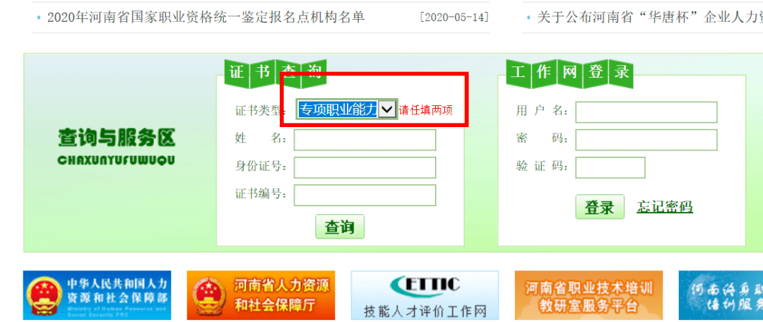 c68553a94b9e4f8abf44572481d0f2a2.png
