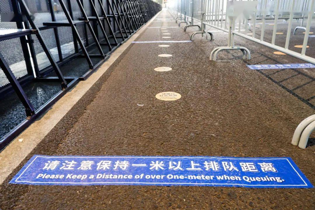 博会|进博会时间｜最“特殊”的进博会：入境人员如何检疫？进口海鲜展出吗？馆内就餐怎么办？志愿者结束服务后如何返校？