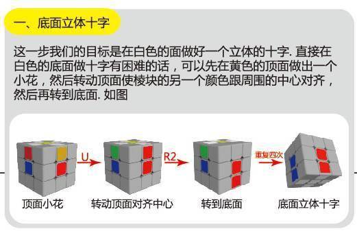 c84a6089eea34114a3d35c54815578a2.jpeg