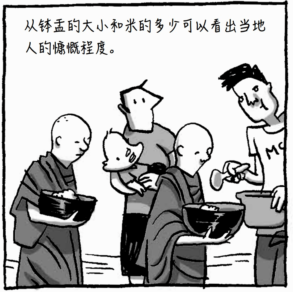 d00d99bd998e423bb9a8ba03c7fa8284.png
