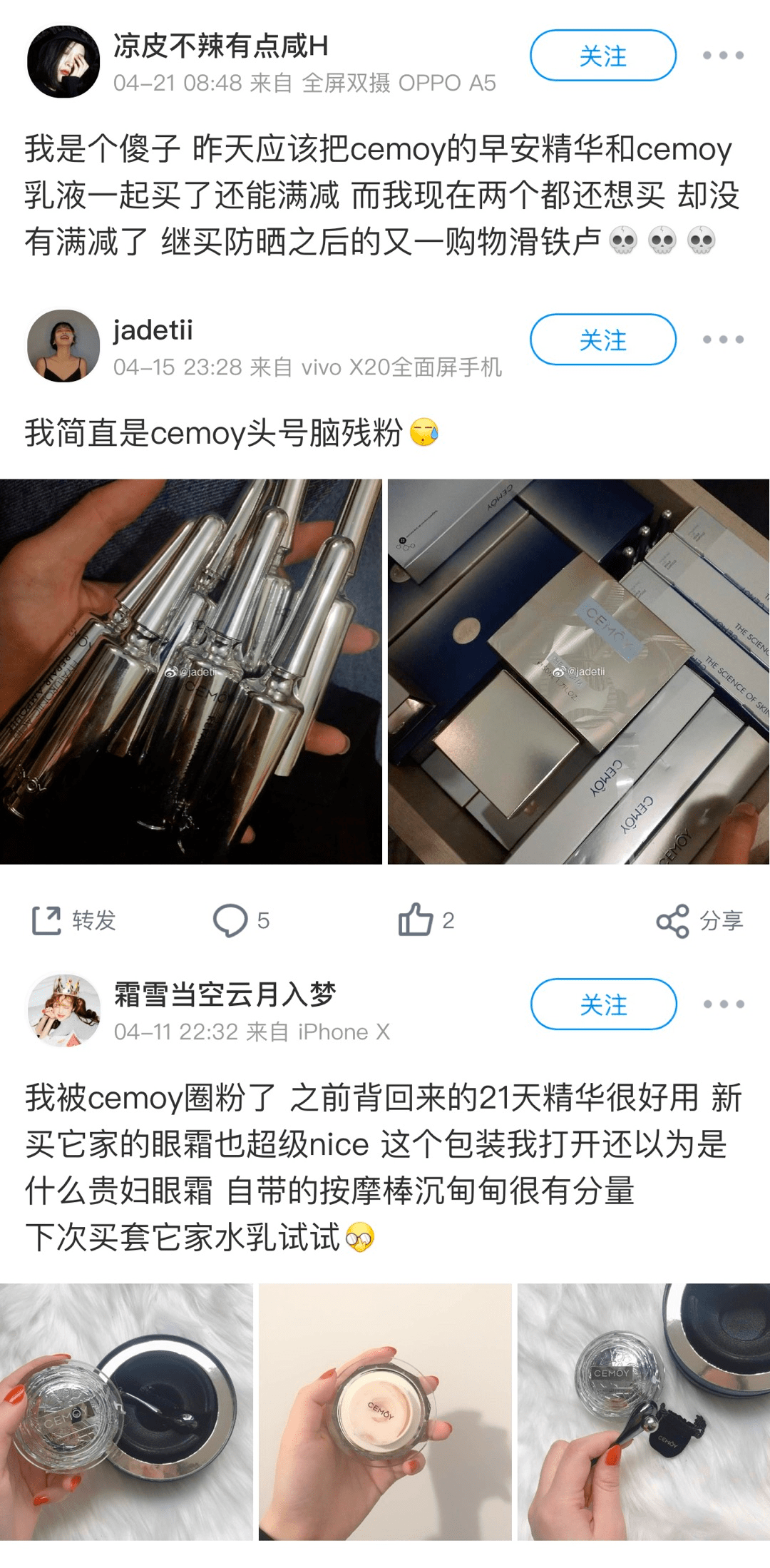 药房|澳洲药房口碑明星洁面，药剂师的挚爱首选！