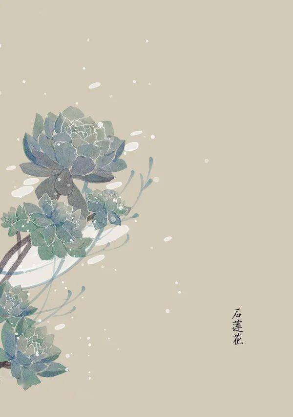 每日一悟:慎独