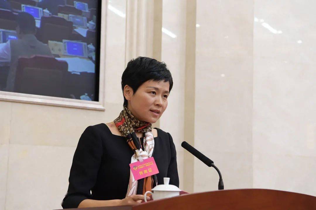 省政协召开十二届常委会第十三次会议
