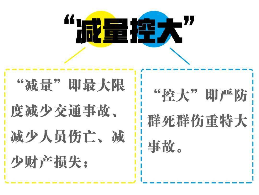临邑县有多少人口
