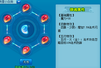 03de808ebbfa473e8f1e7e2ce16d5502.png