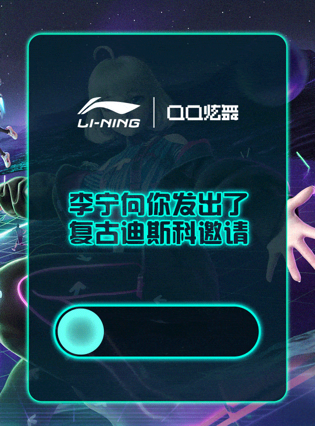 640_864 竖版 竖屏