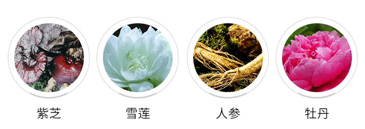 肌肤|嫩到掐出水！用一次比敷100片面膜还白润，10分钟感受女星同款水光肌！