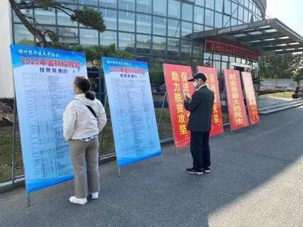 2020年扬州宝应gdp_宝应高铁站图片