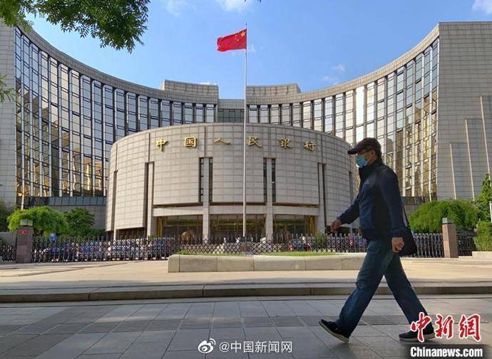 企业|前10月金融系统已向实体经济让利约1.25万亿