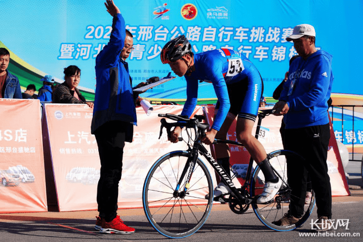 骑行小将 公路飞驰——2020年河北省青少年公路自行车锦标赛开赛