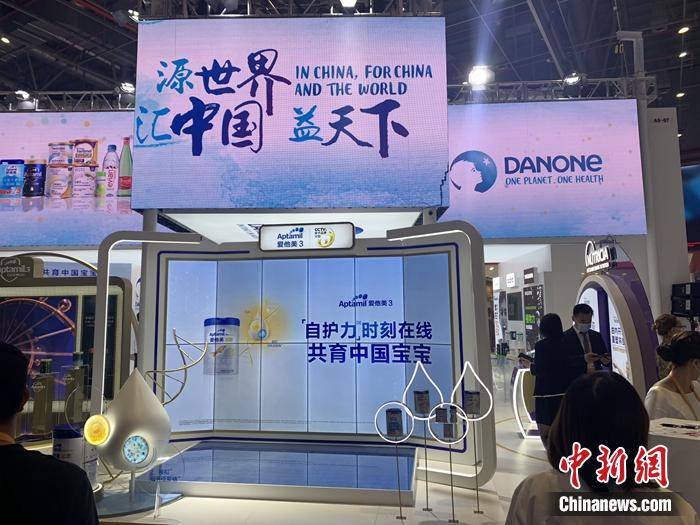 进博|颠覆你想象！进博会展品“秀”中透着科技范儿