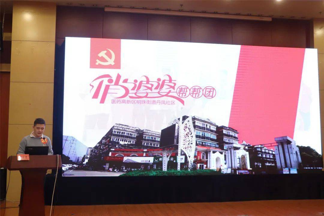 如何打造品牌社区 8d9874f148a543bb936e99ffd99c8d02.jpeg