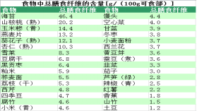 9a152a3aed58414ba5fde712ce307c8c.png