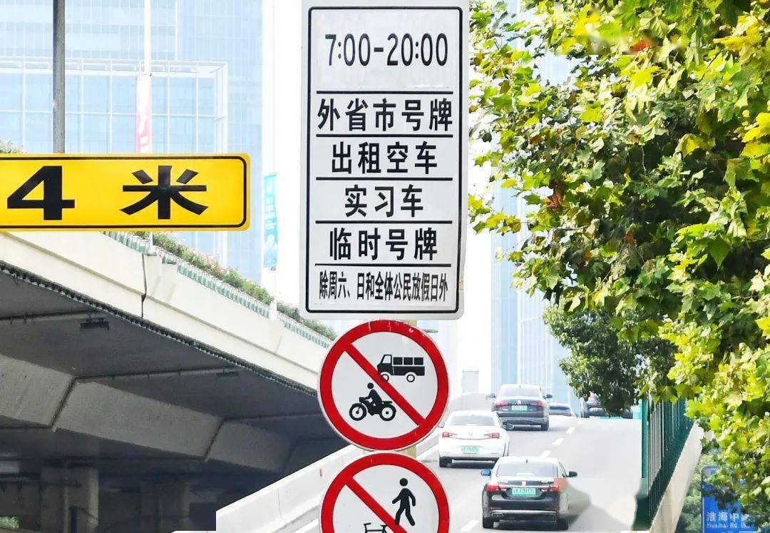 
上海竟泛起不认“沪牌”的情况！新能源“沪AG”号段车牌进不了小区和商场？“开云