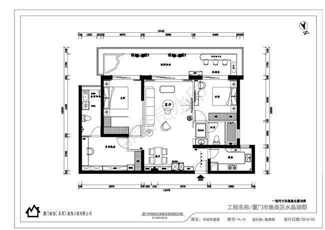 Renee|集美海景房破旧露台变身休闲大花园，奋斗多年终于拥有了梦想中的小家！