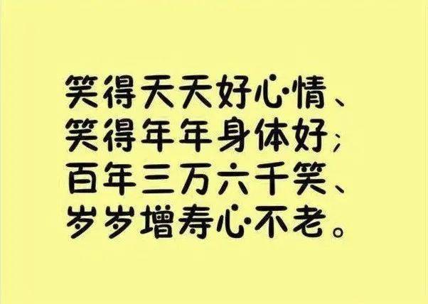 简谱人生是一场梦_红尘来去一场梦简谱