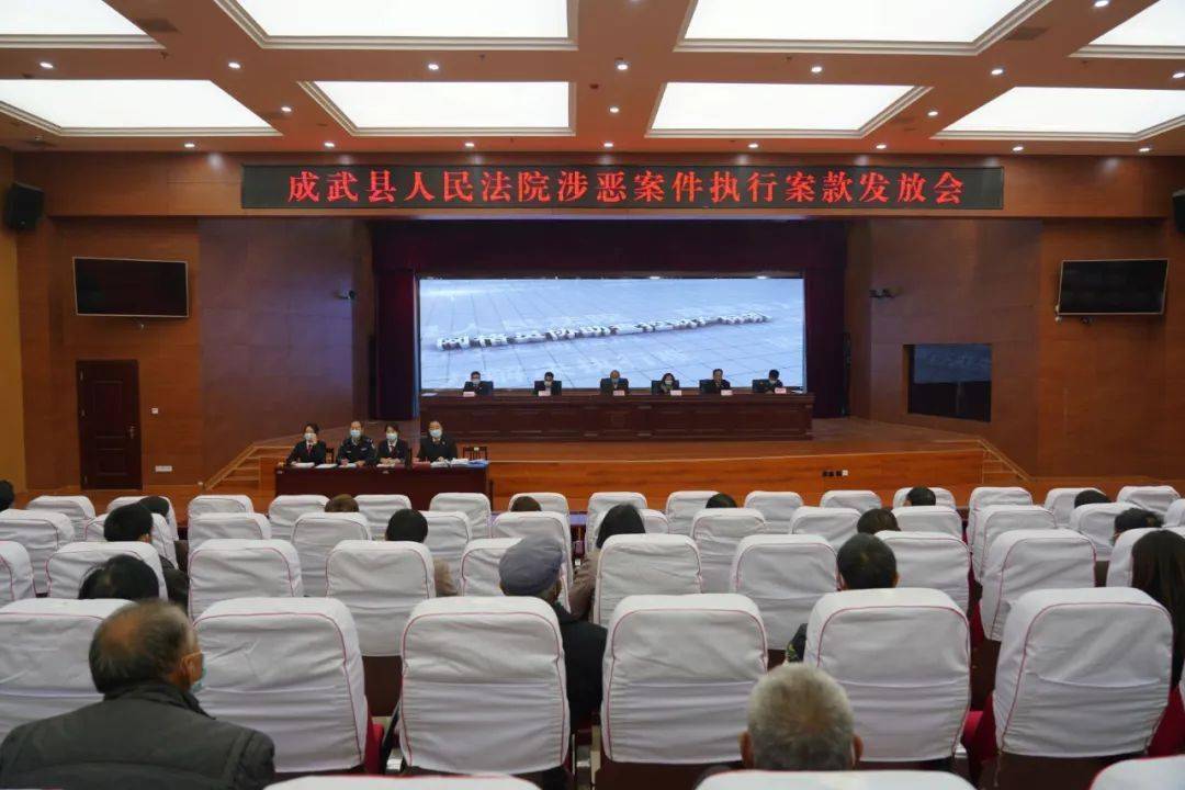 成武县人口数量2021_成武县蓝水湾图片(3)