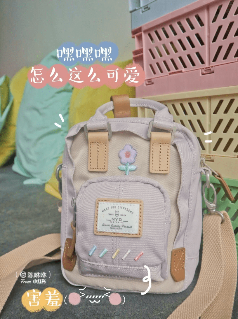 cr|40款高颜值の减龄双肩包，上学通勤就背它！