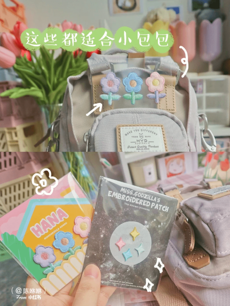 cr|40款高颜值の减龄双肩包，上学通勤就背它！