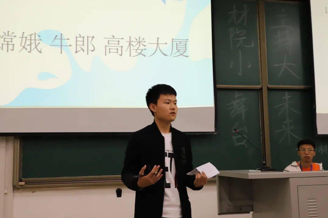 初赛中共有6位选手晋级,分别是张铭钊,段珺杰,徐潇悦,林和兴,龚明,杨