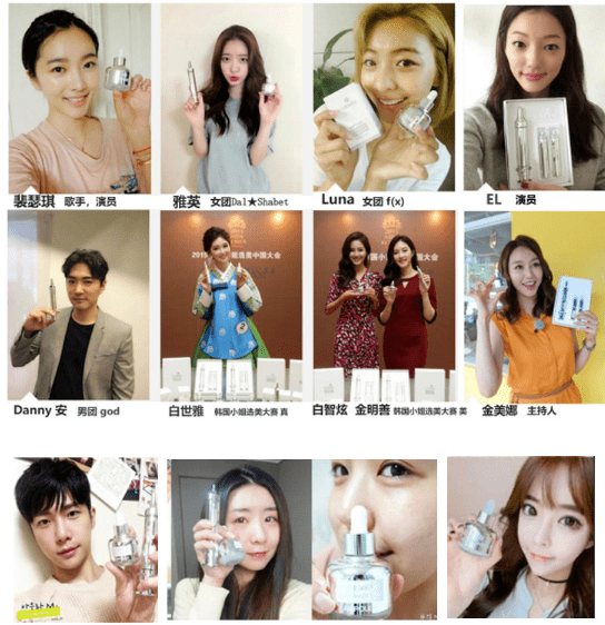 小土|黑黄皮逆袭！IU从“小土妹”到“白雪公主”，靠的竟然是它？！