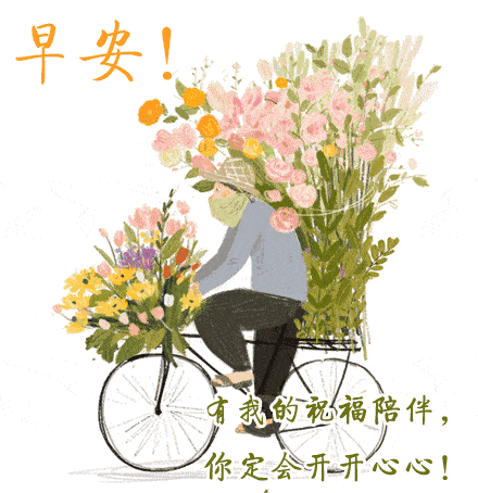 12033ded384f4e6c874adc9b303b2035.gif