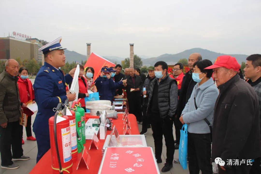 
“119”消防宣传月运动启动！：星空官网(图6)