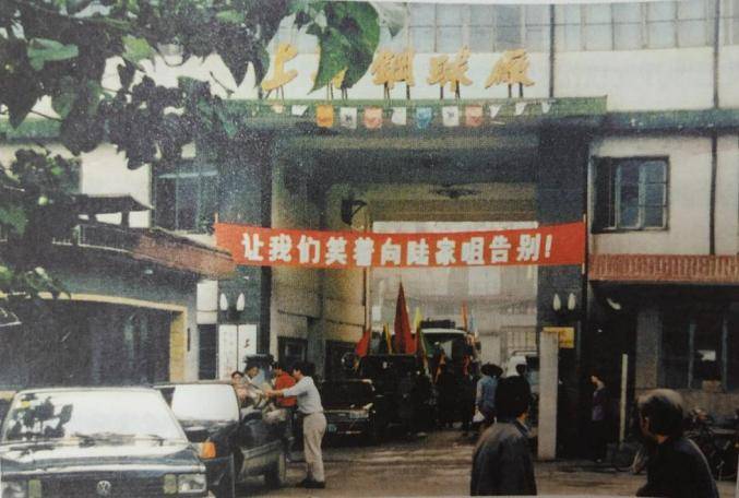 开发|浦东，为什么是浦东？