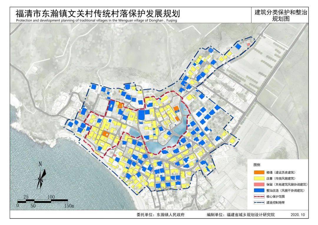 范围超1141亩,福清这个传统村落保护规划公示!