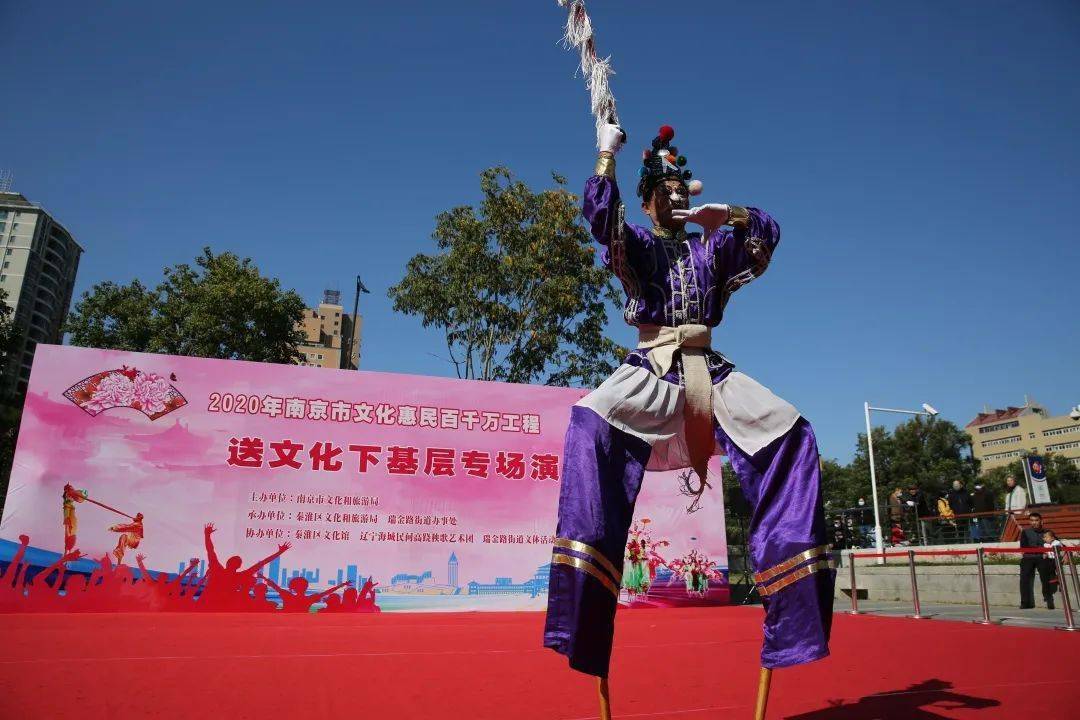 海城高跷曲谱_海城高跷(3)