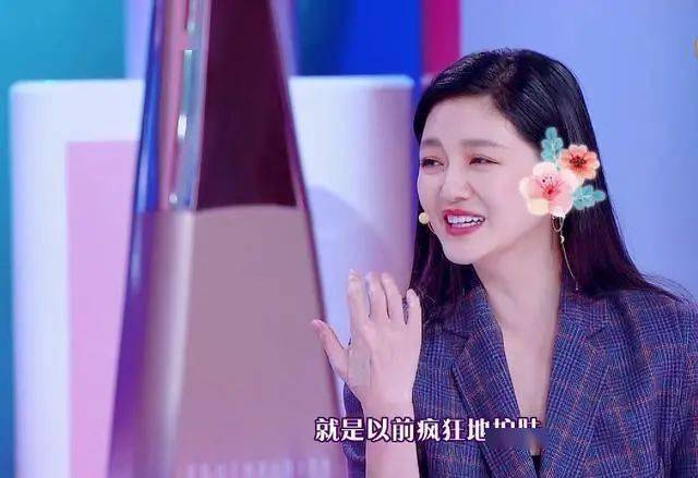 女神|#大S瘦了#再上热搜，素颜出镜，重回杉菜时代！女神美得气场十足！