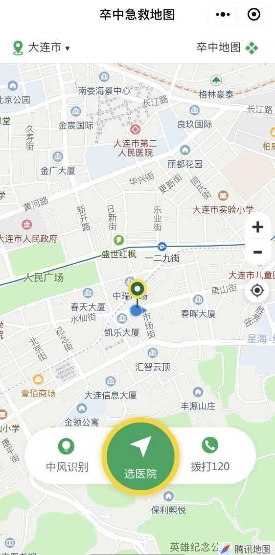 这张"地图",能救命!_大连市