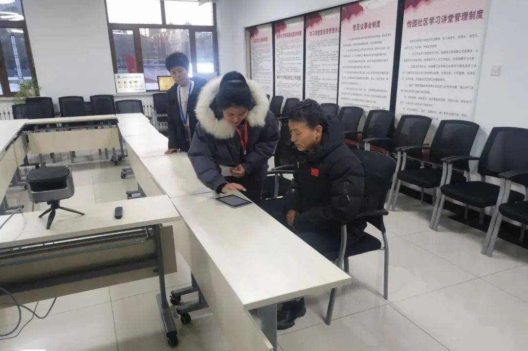第七次人口普查普查员用什么设备_第七次人口普查图片(2)
