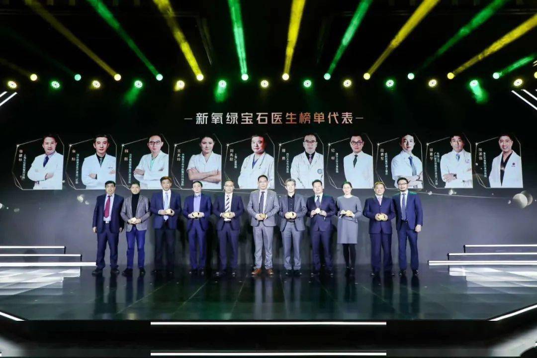 时代|颜值经济4.0时代来了，你还在苦恼去哪里做热玛吉吗？