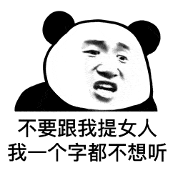 46177c54b4284b9cb5a69e97eabae33d.gif