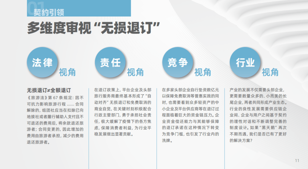 4c3fccbe7009440abe5400eb82e47e58.png