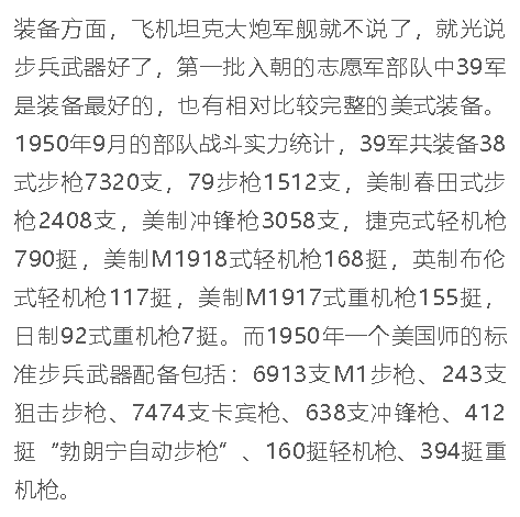 国民党简谱_儿歌简谱(3)